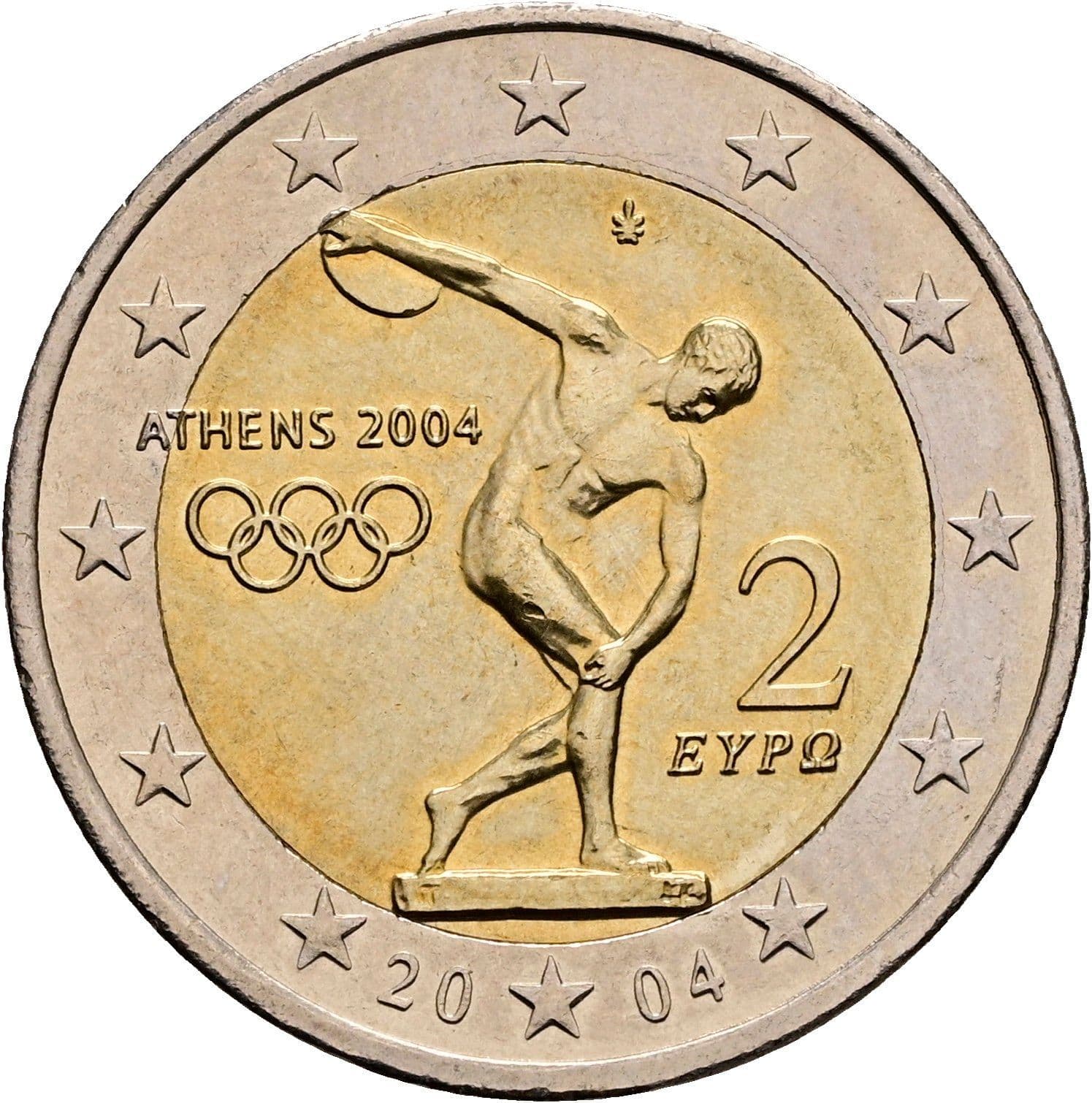 2 Euro 2004 – Rückseite