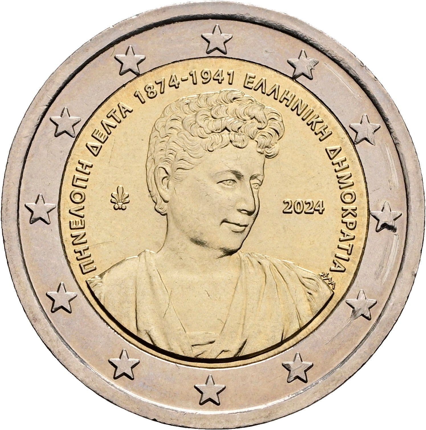2 Euro