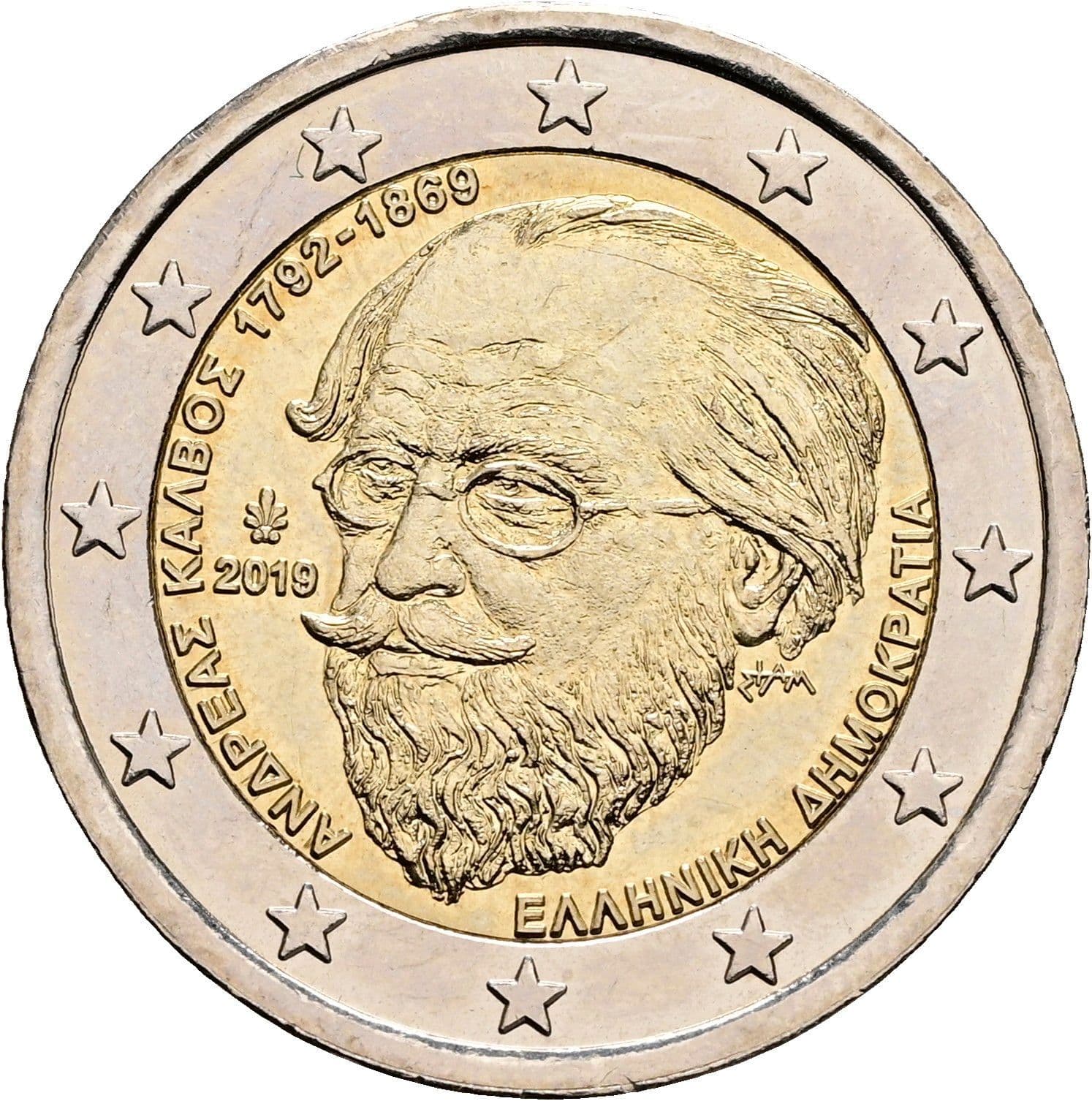 2 Euro 2019 – Rückseite