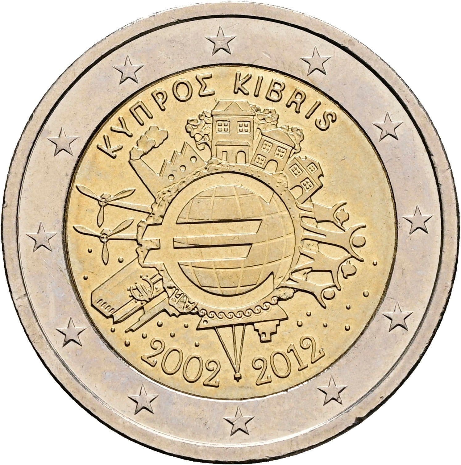2 Euro 2012 – Rückseite