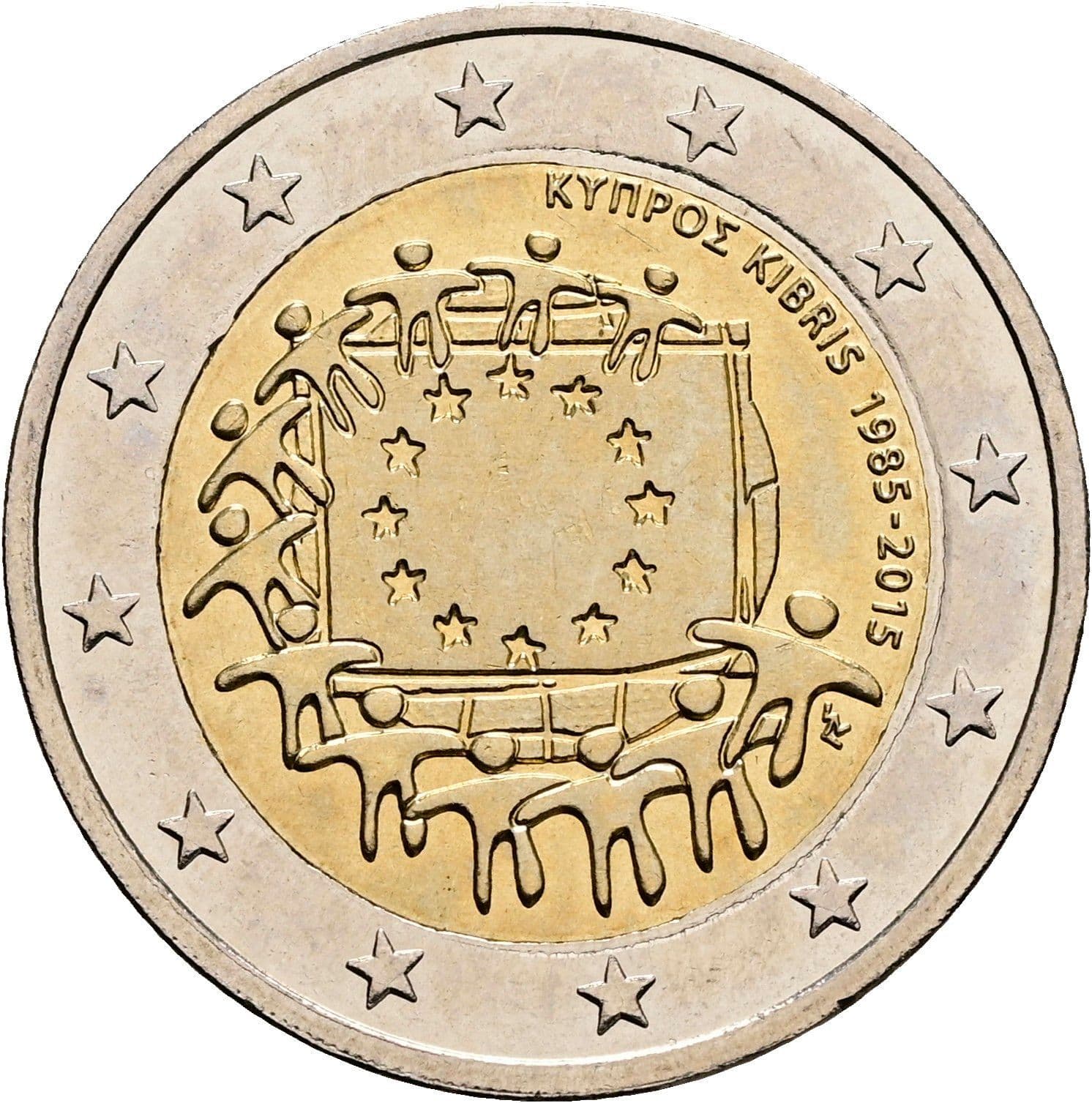 2 Euro 2015 – Rückseite