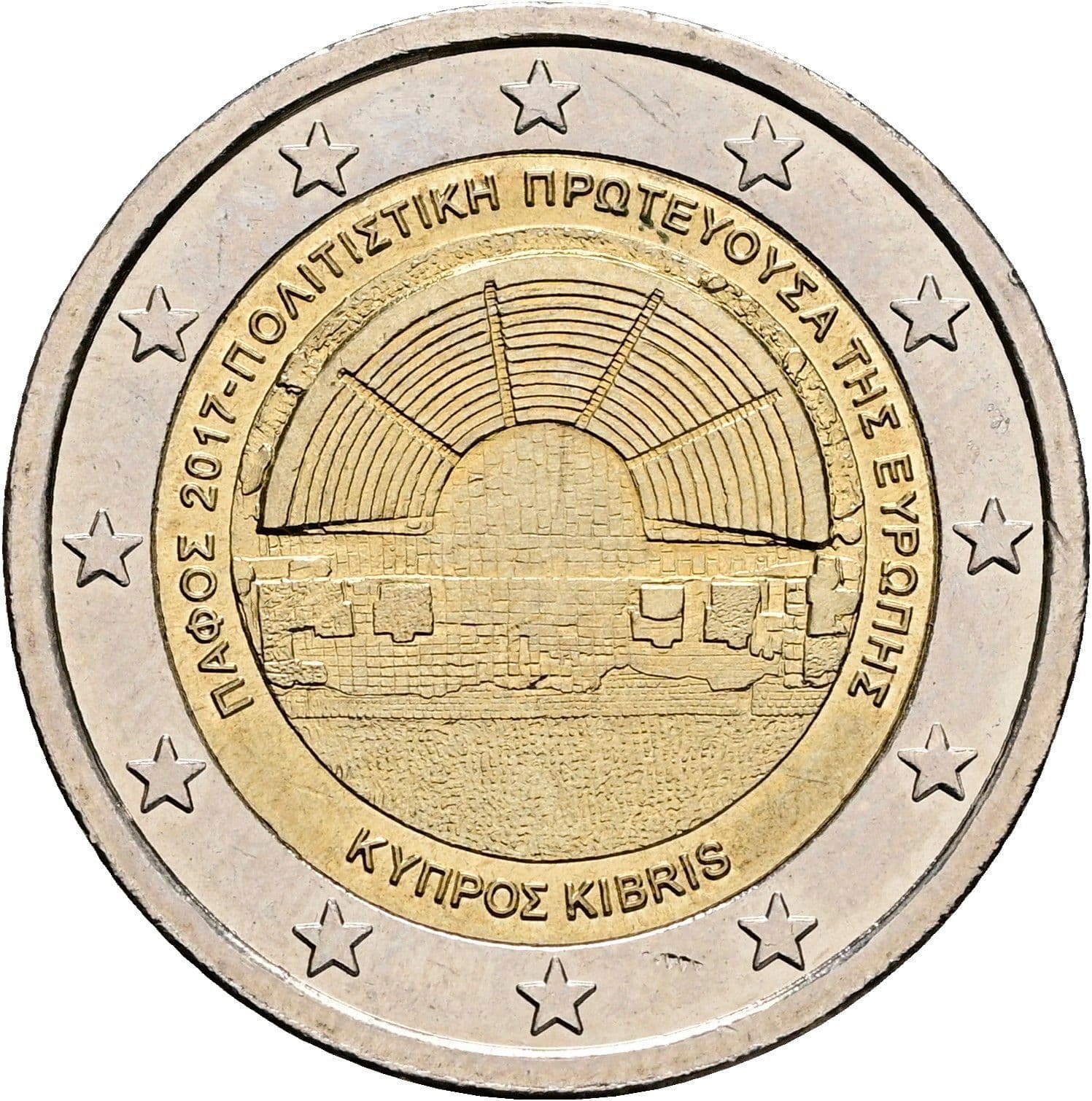2 Euro 2017 – Rückseite