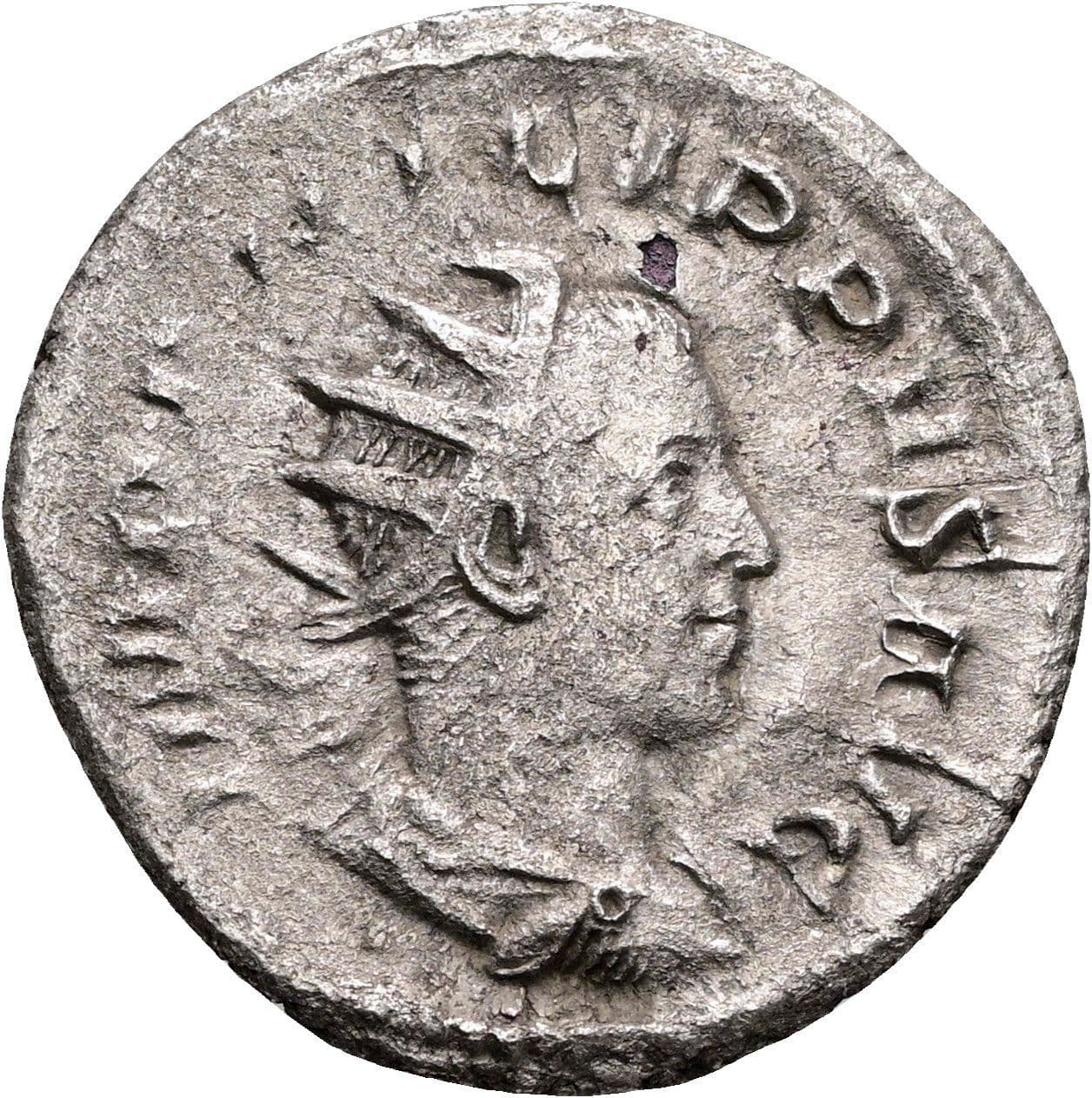 Antoninian Philippus II. 247-249 AC Rom – Vorderseite