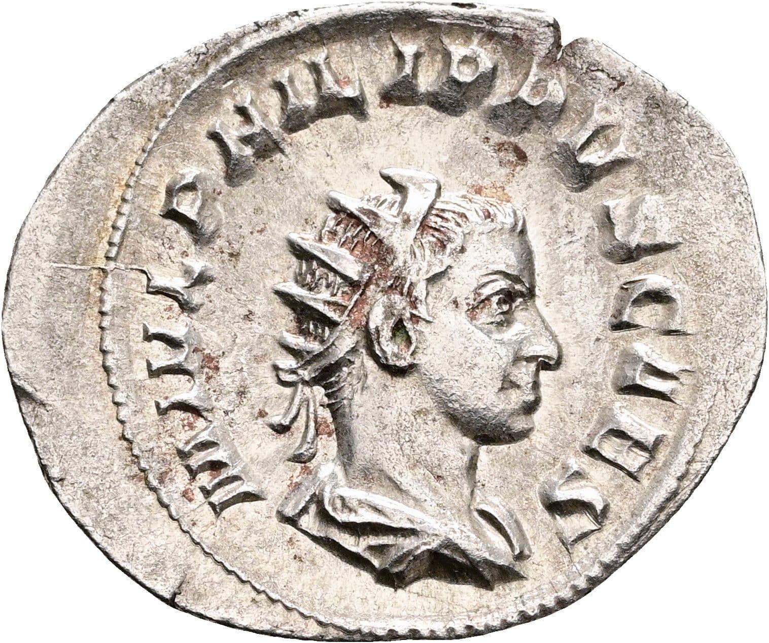 Antoninian Philippus II. 247-249 AC als Caesar 244-247 AC Rom – Vorderseite