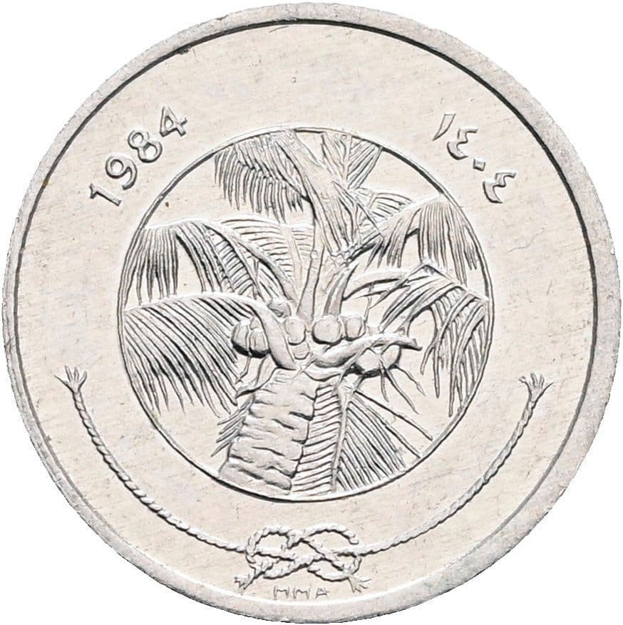 1 Laari