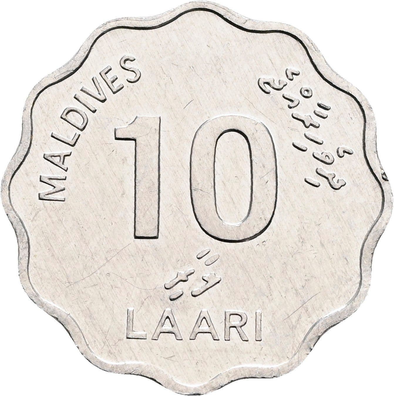 10 Laari
