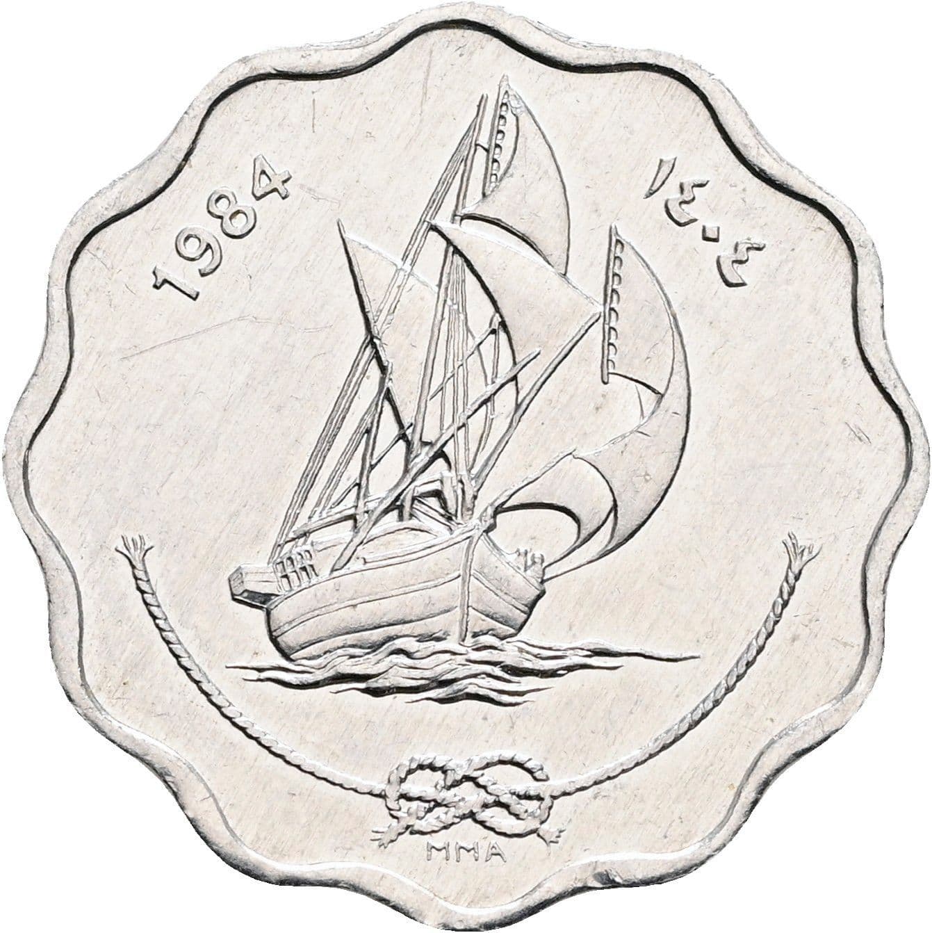 10 Laari
