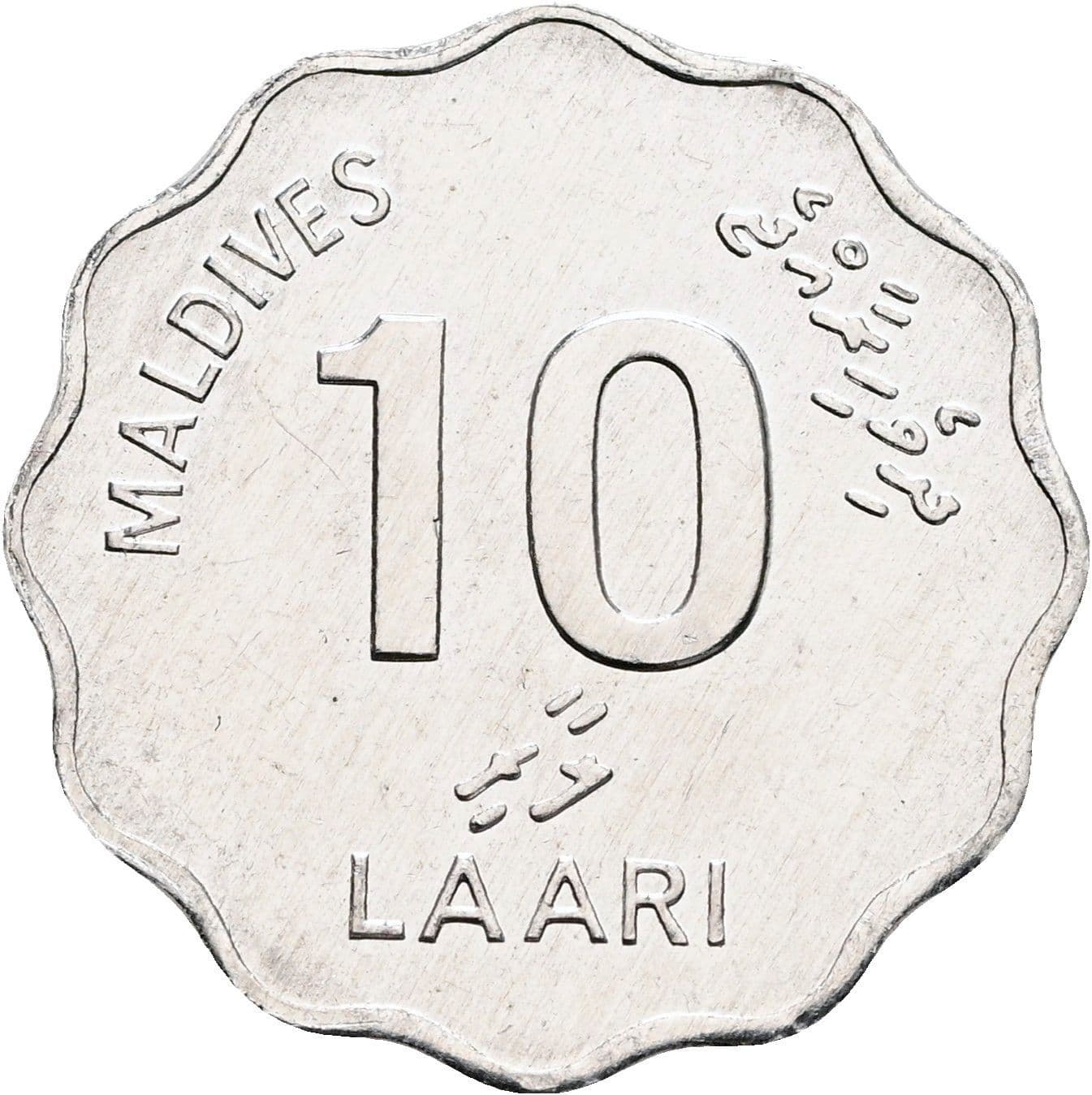 10 Laari