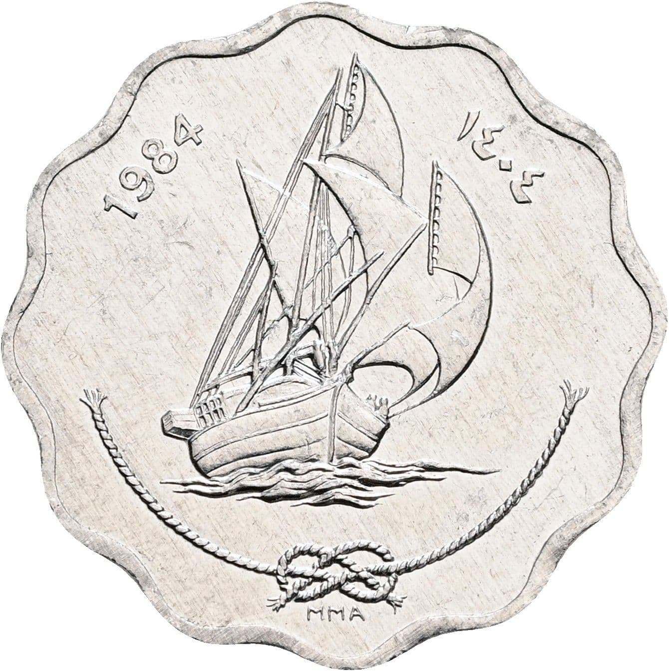 10 Laari