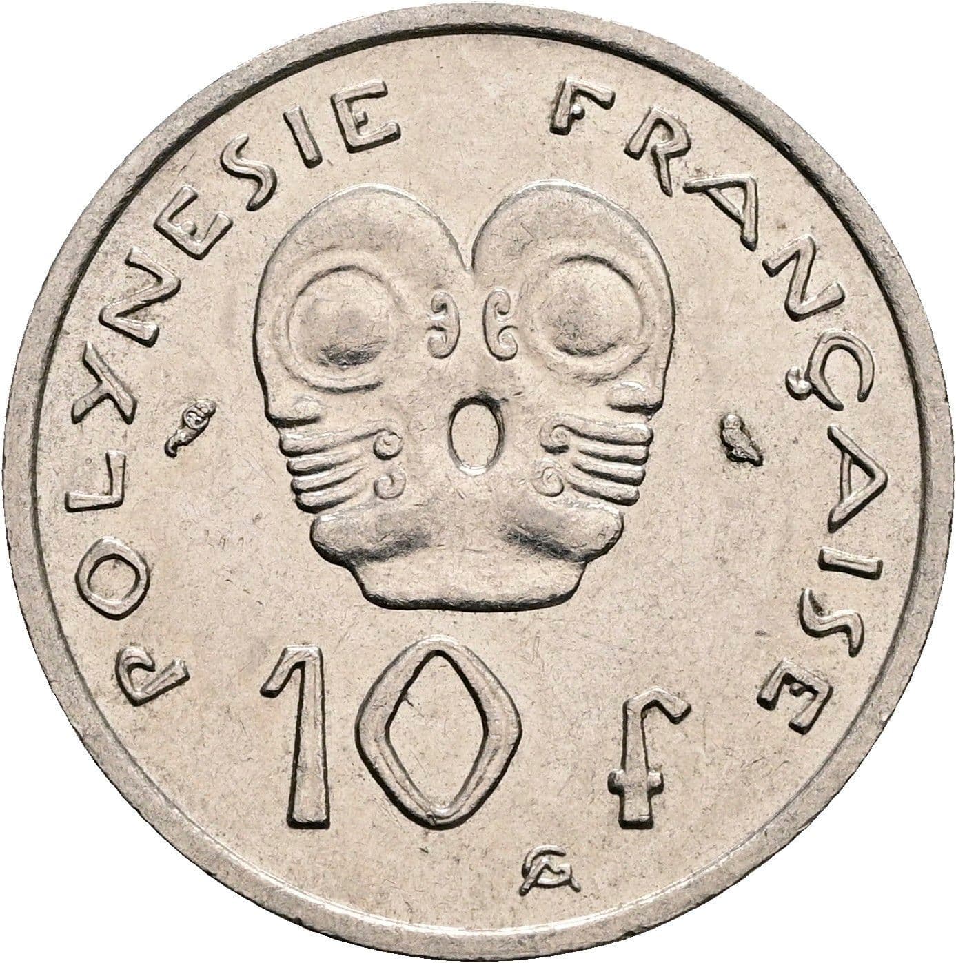10 Francs 1967 – Vorderseite