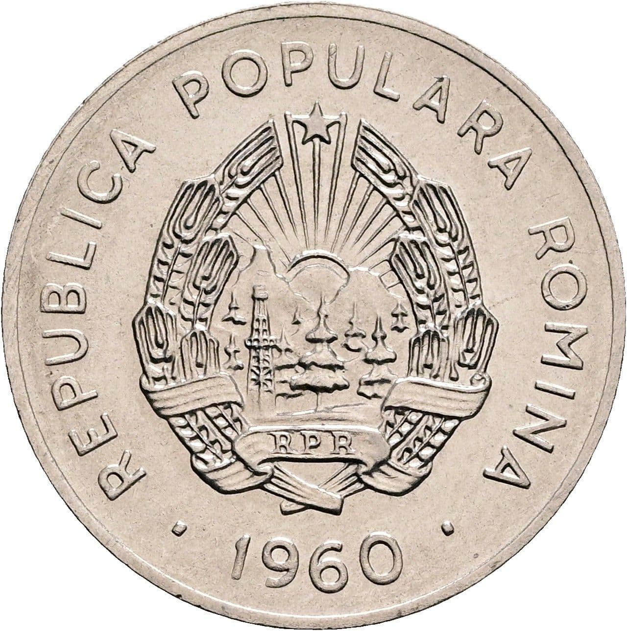 25 Bani 1960 – Rückseite