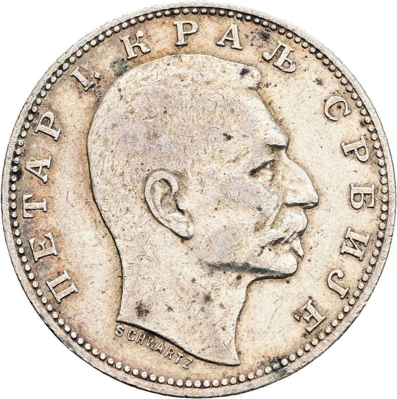 1 Dinar