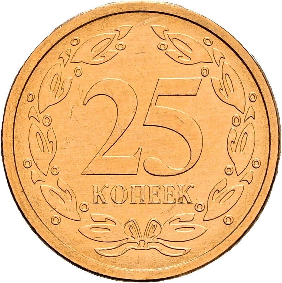 25 Kopeek
