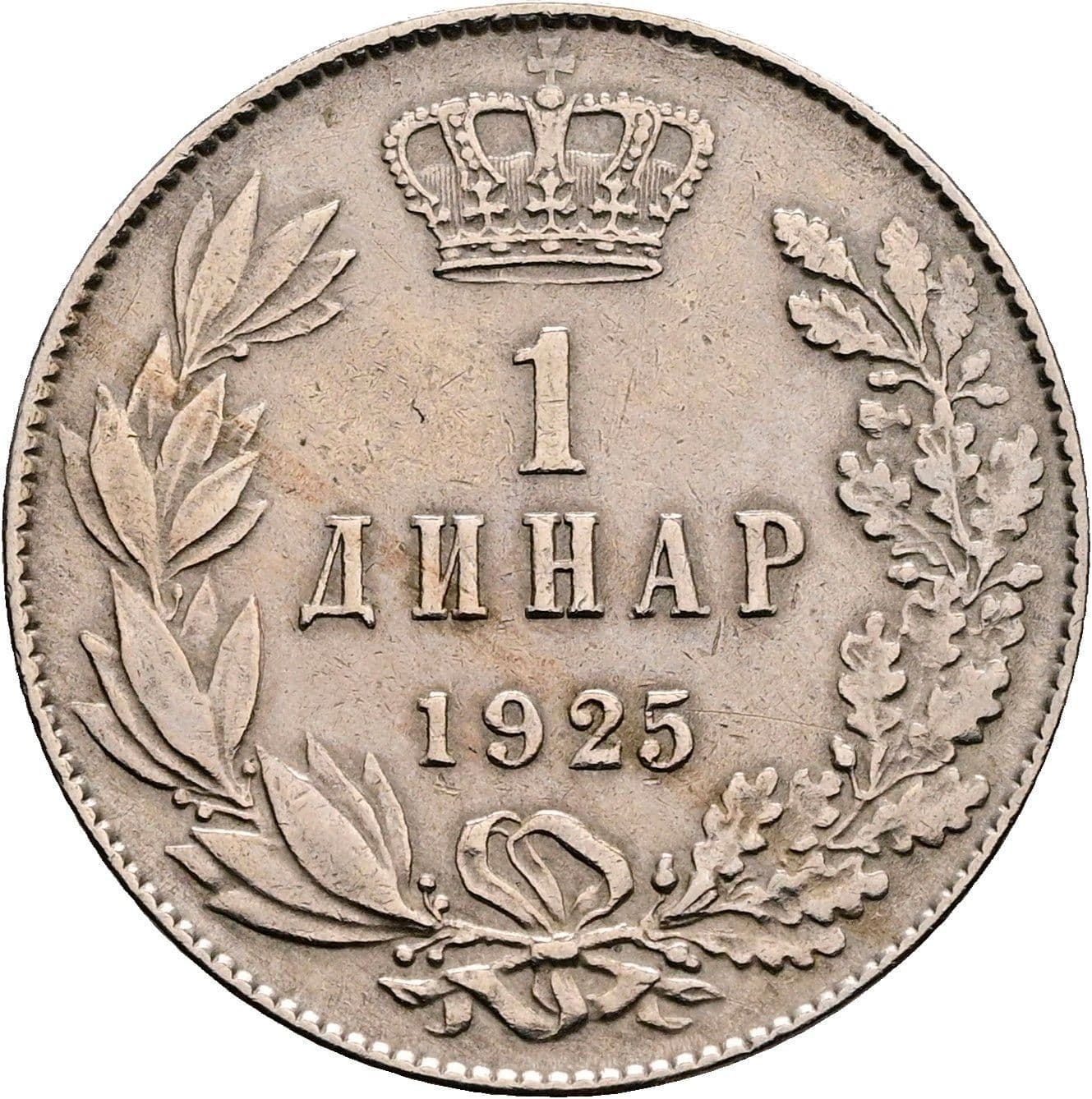 1 Dinar