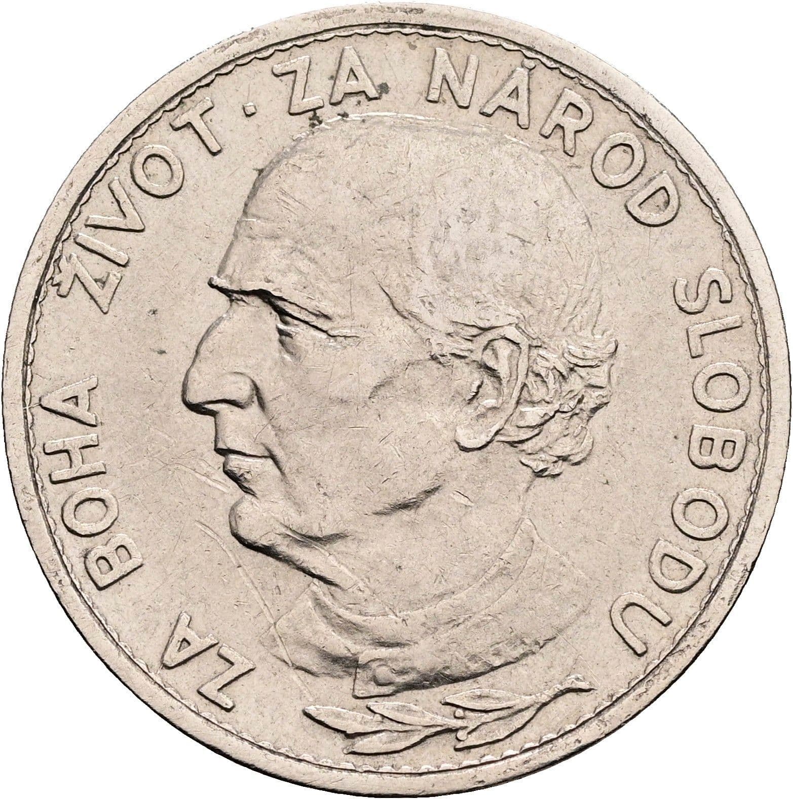 5 Korun