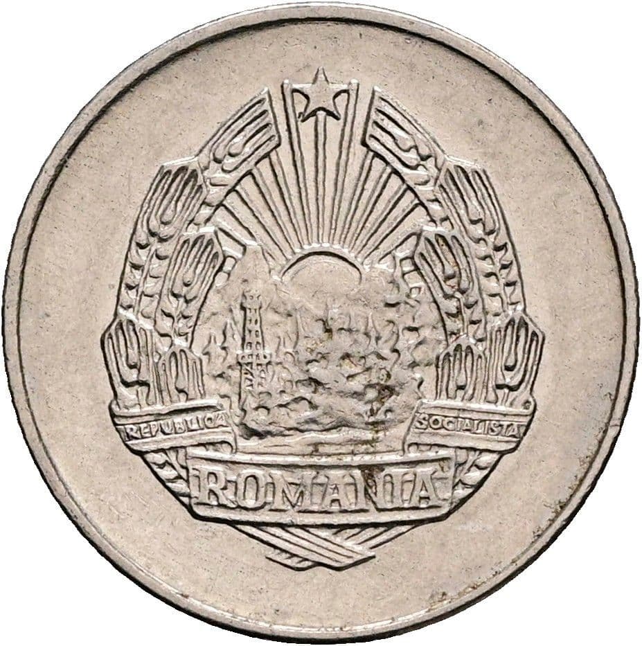 5 Bani 1966 – Rückseite