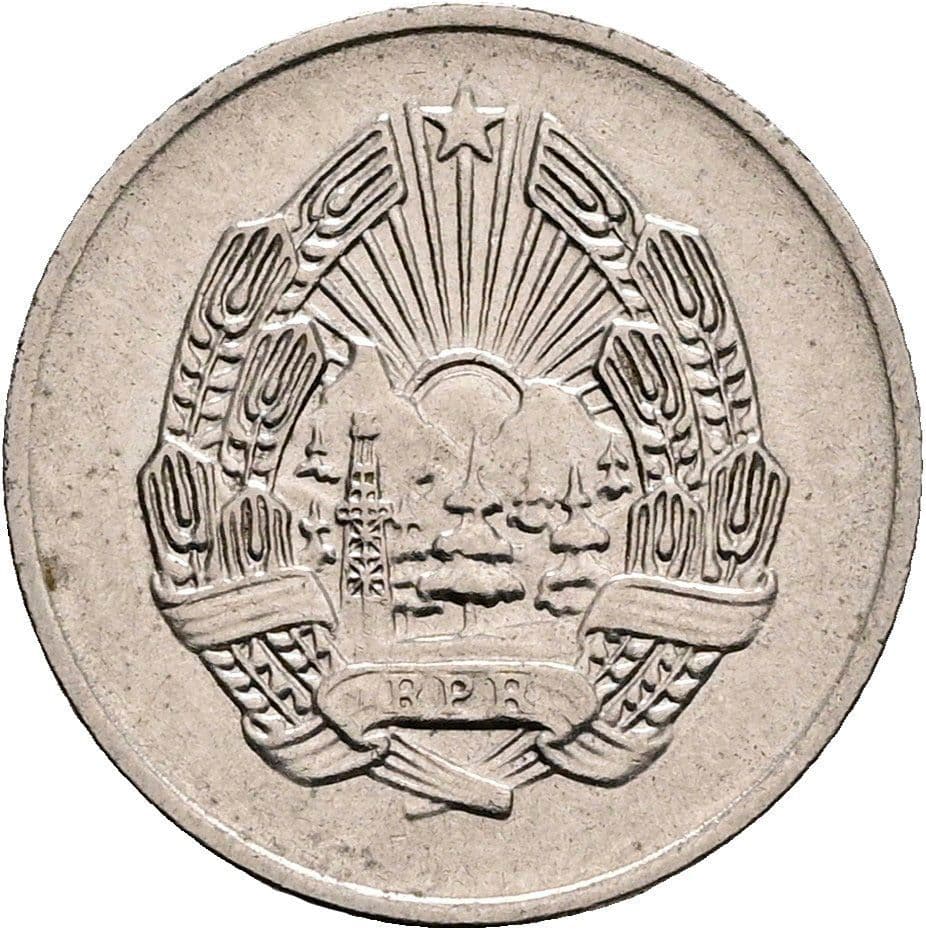 5 Bani 1963 – Rückseite