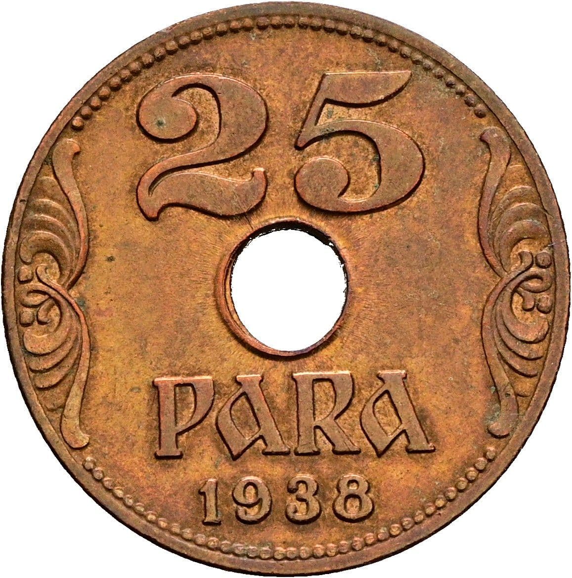 25 Para Peter II. 1934-1943 1938 – Vorderseite