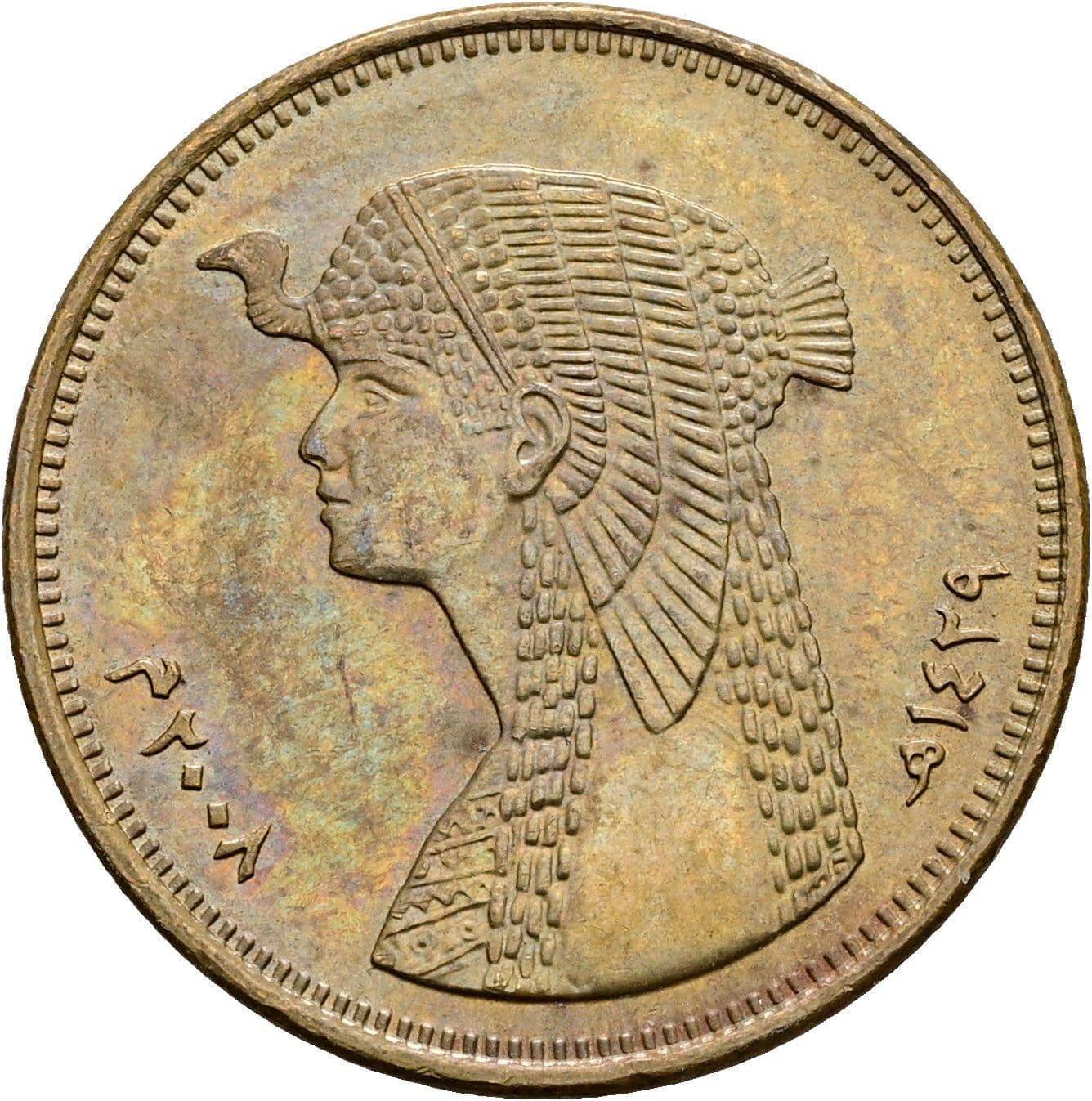 50 Piastres