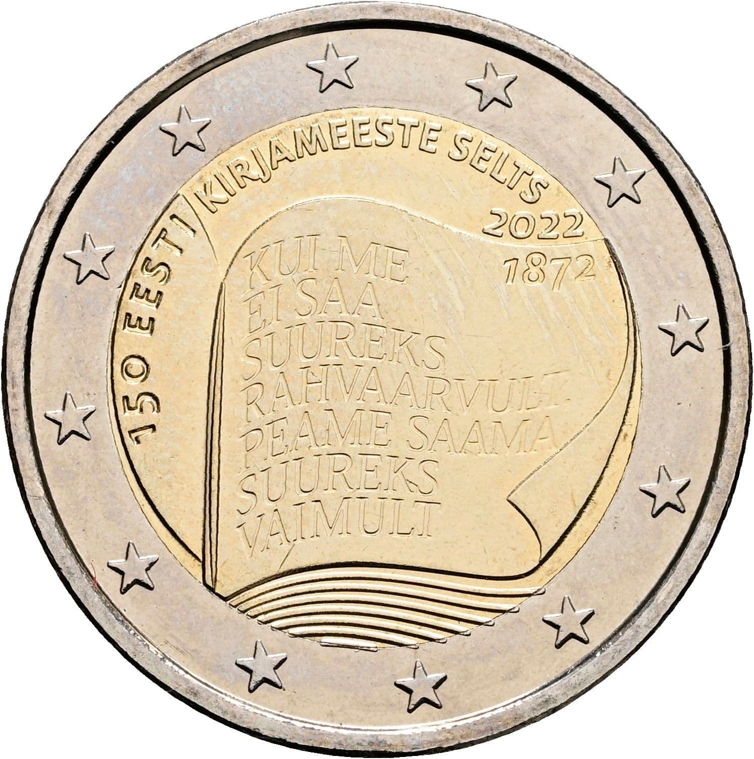 2 Euro 2022 – Rückseite