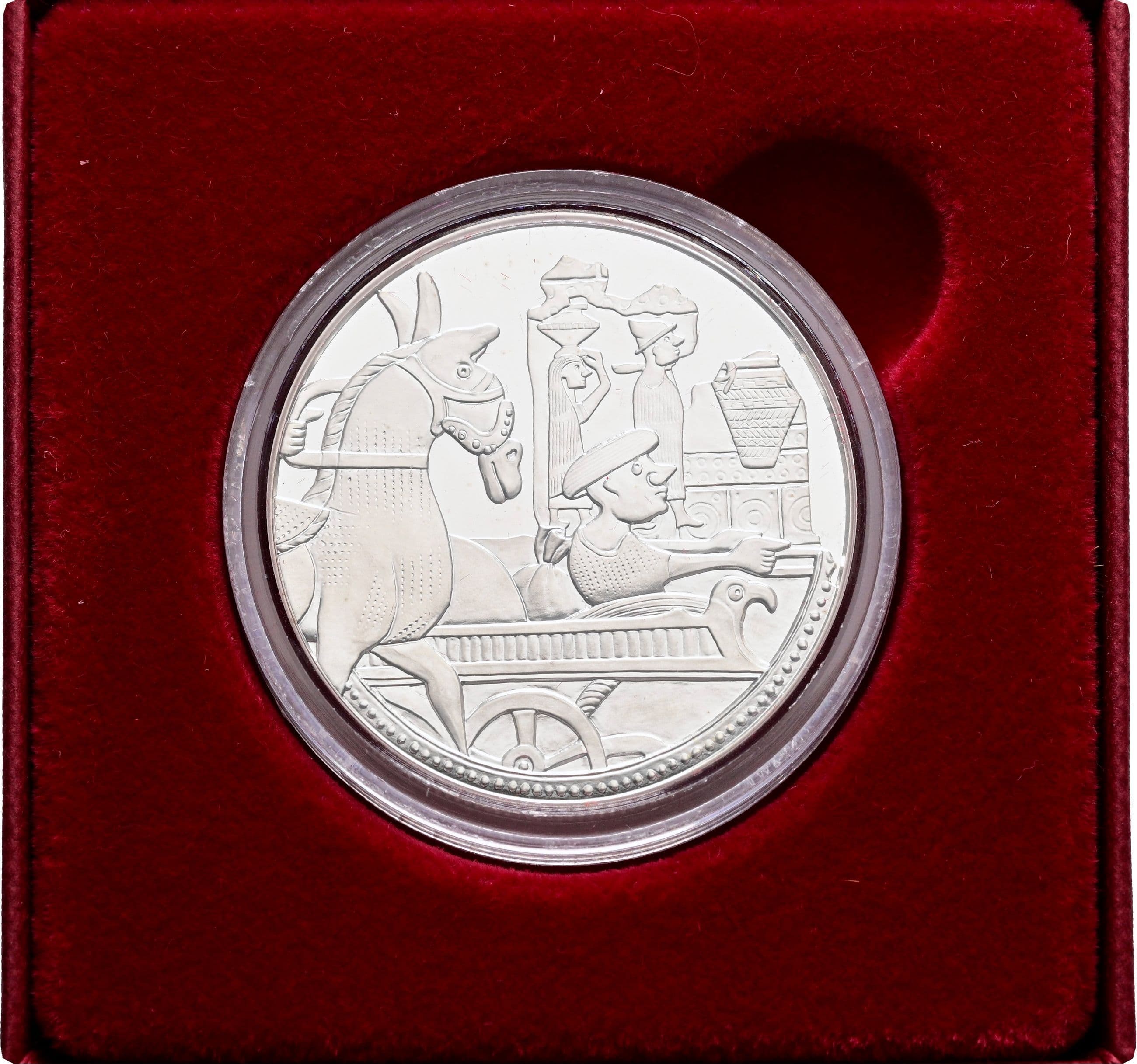 20 Euro 2024 – Rückseite