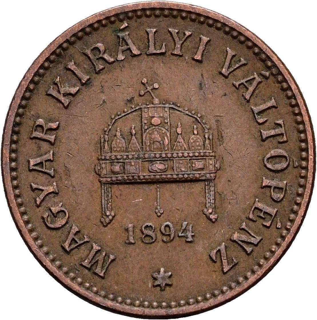 2 Filler Franz Joseph I. 1848-1916 1894 KB – Rückseite