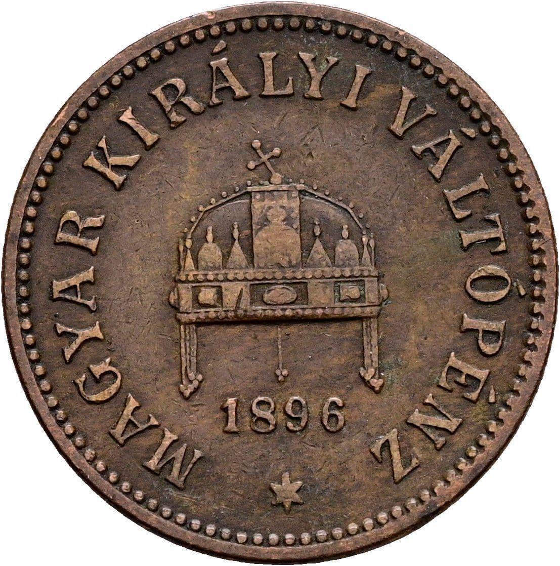 2 Filler Franz Joseph I. 1848-1916 1896 KB – Rückseite