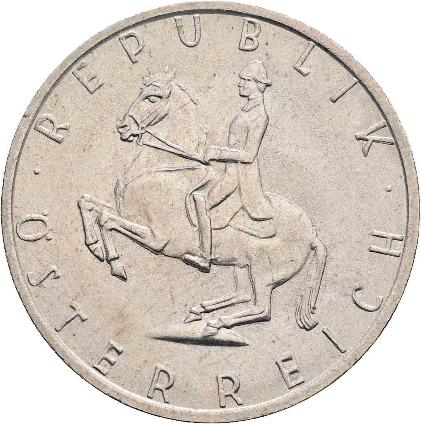 5 Schilling 1984 – Rückseite
