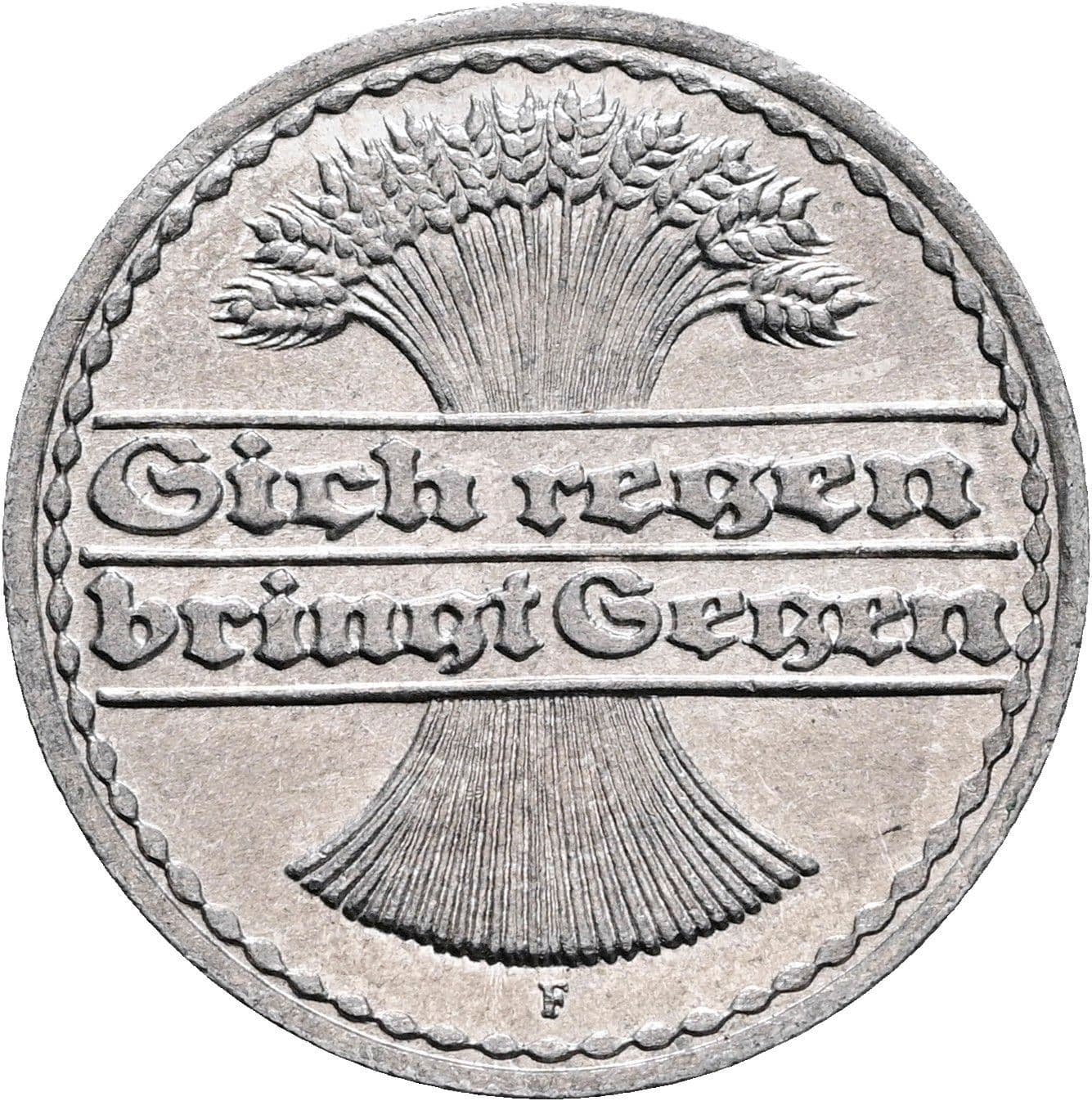 50 Pfennig 1920 F – Rückseite
