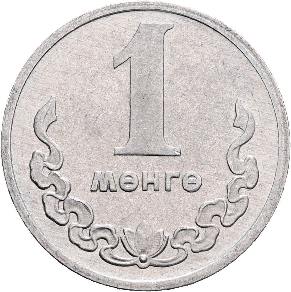 1 Möngö 1981 – Vorderseite