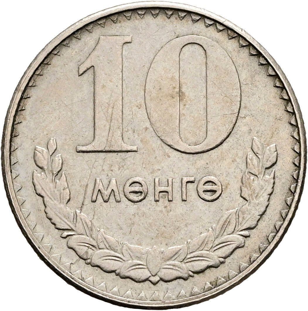 10 Möngö