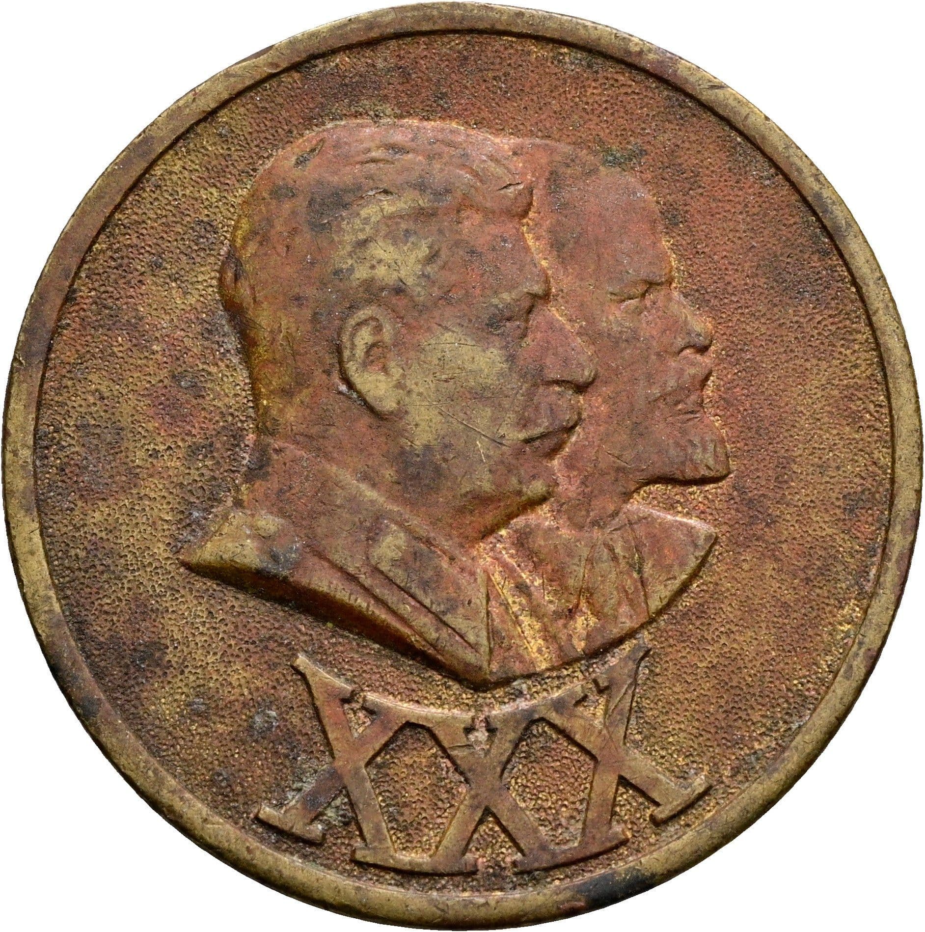 Medaille 1948 – Vorderseite