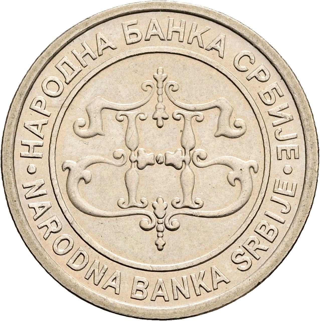 2 Dinara