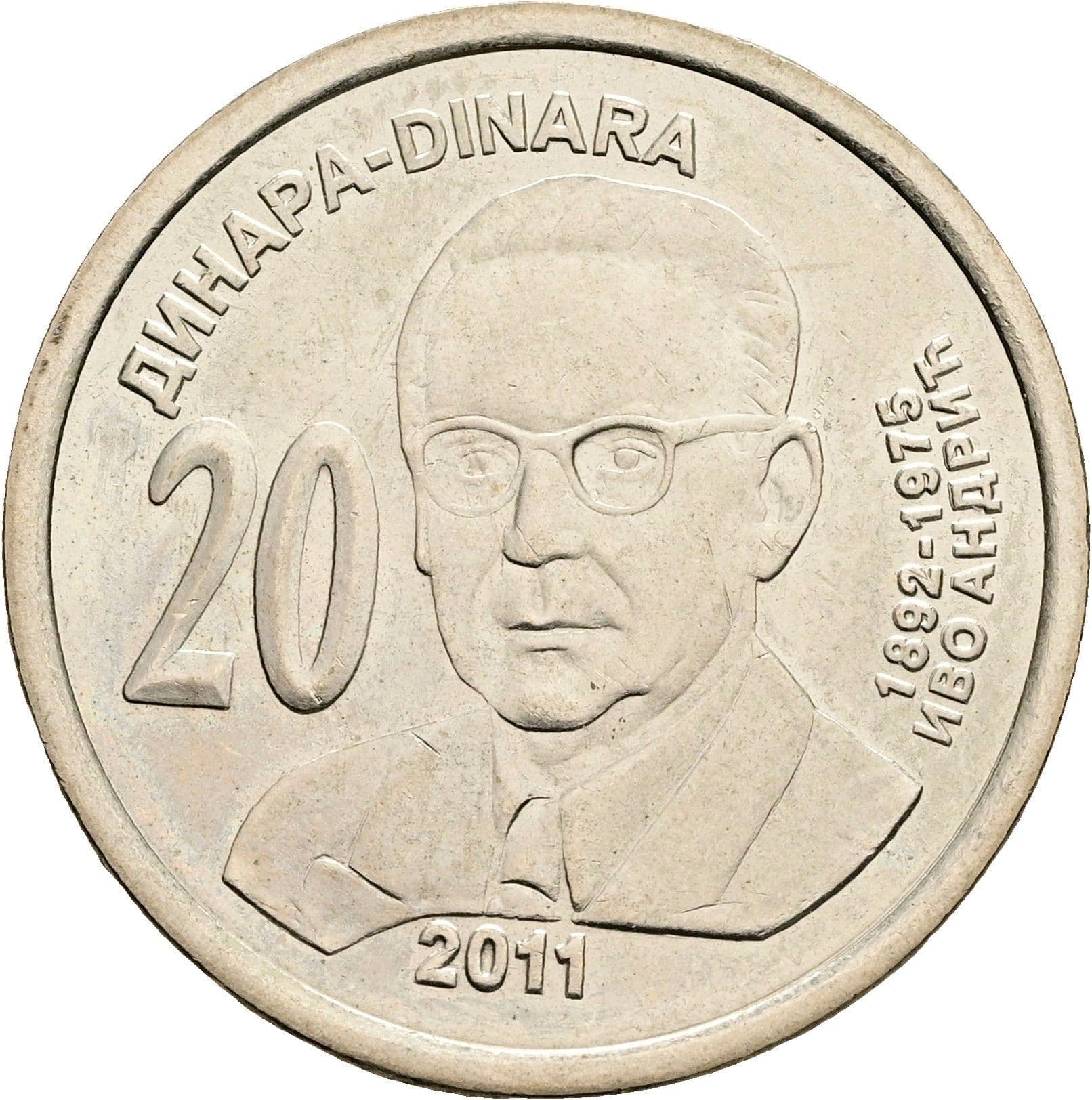 20 Dinara