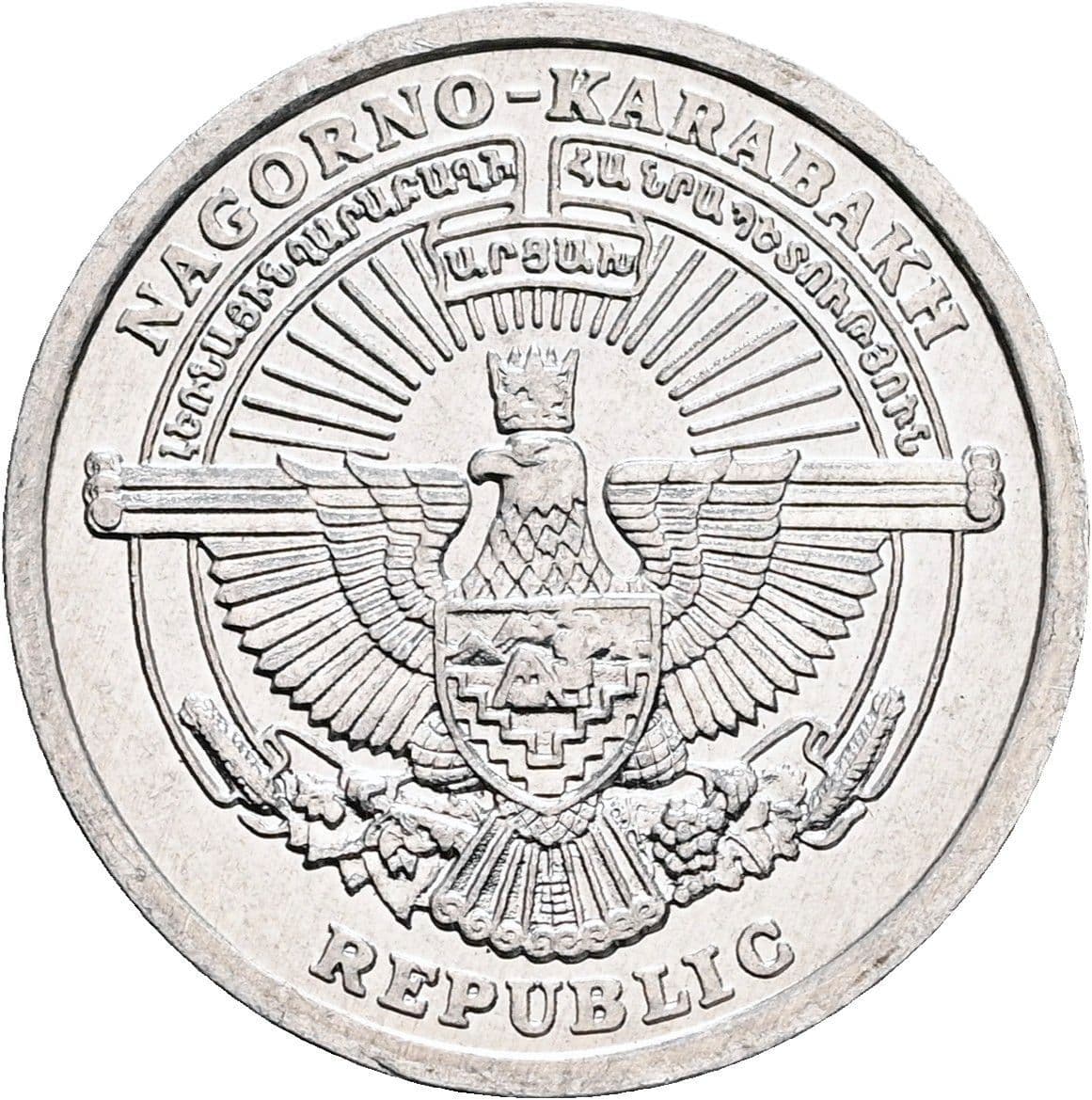 50 Luma 2004 – Rückseite