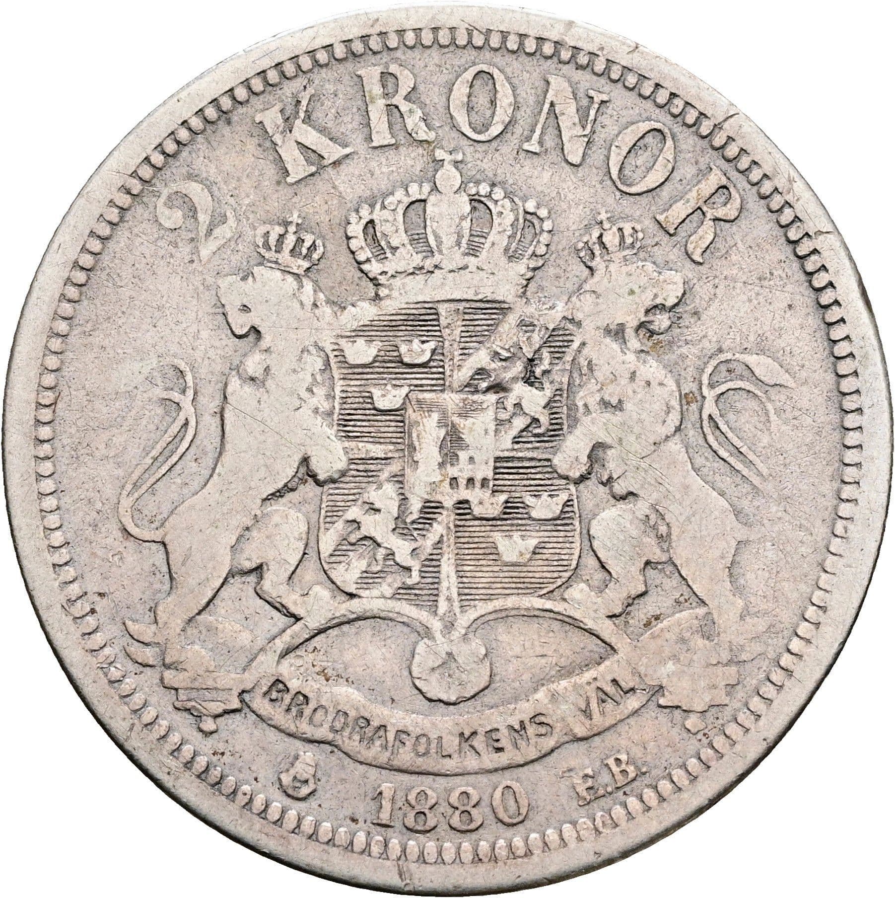 2 Kronor Oskar II. 1872-1907 1880 – Rückseite