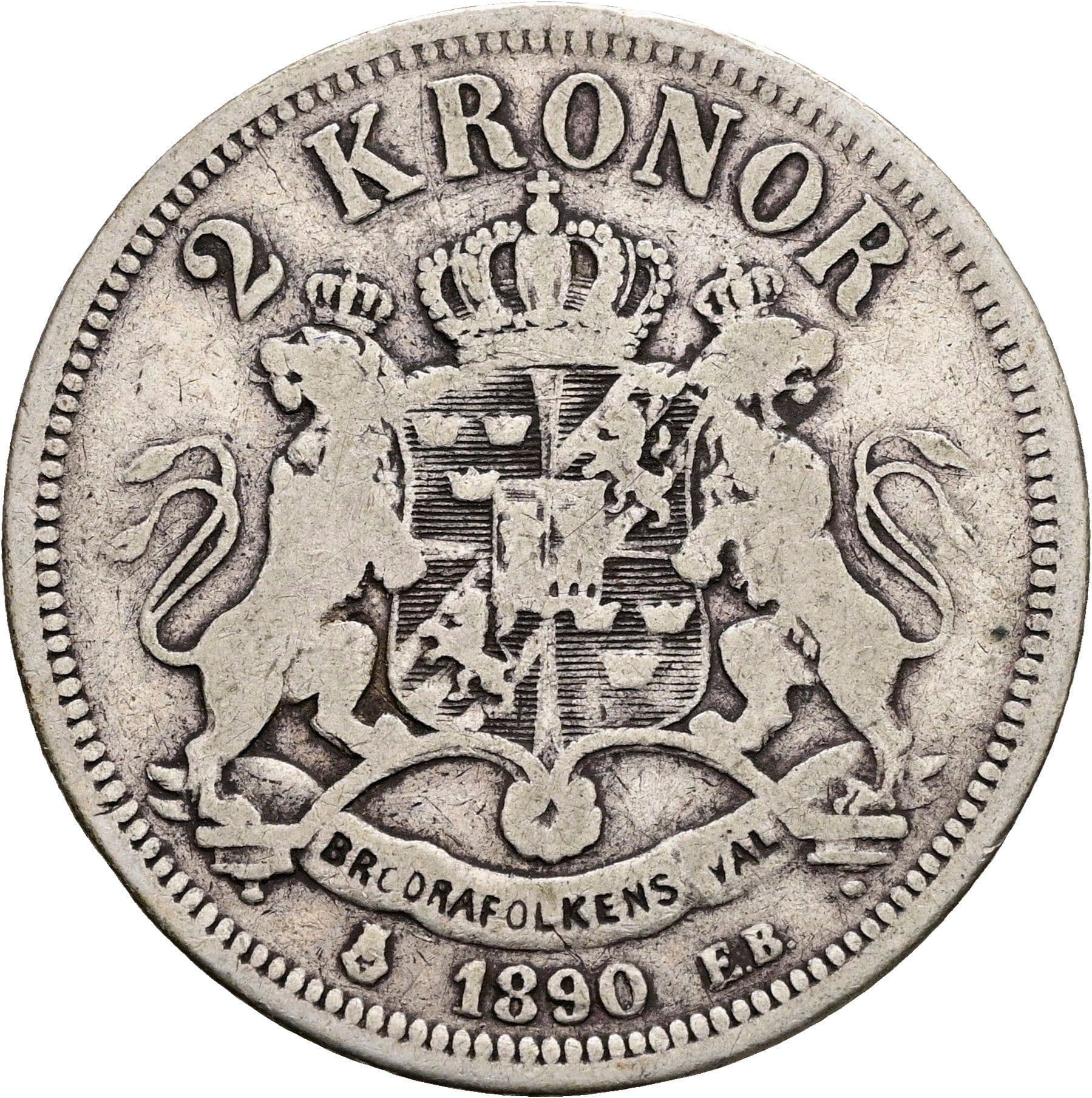 2 Kronor Oskar II. 1872-1907 1890 – Rückseite