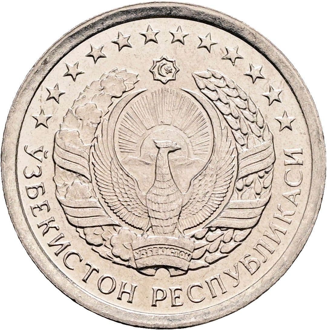 10 Tiyin 1994 – Rückseite