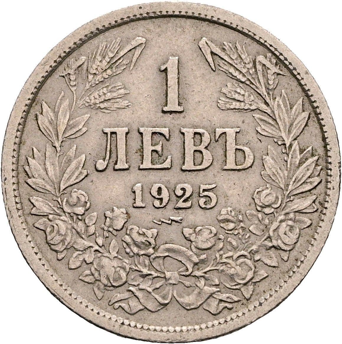 1 Lev