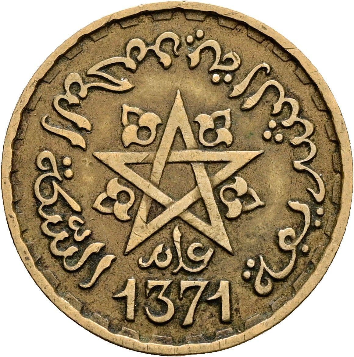 10 Francs 1952 (1371) – Rückseite