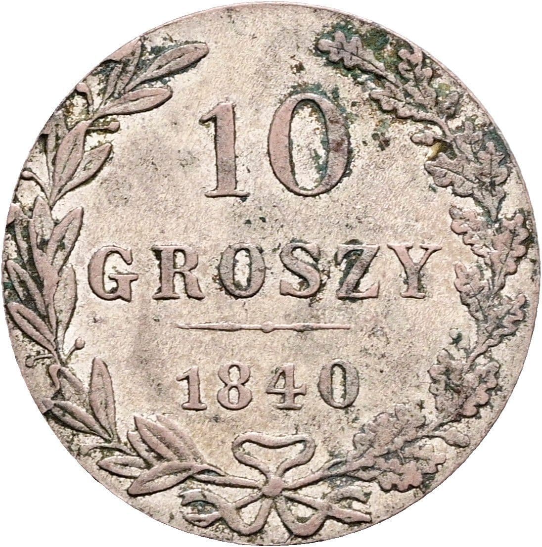 10 Groszy