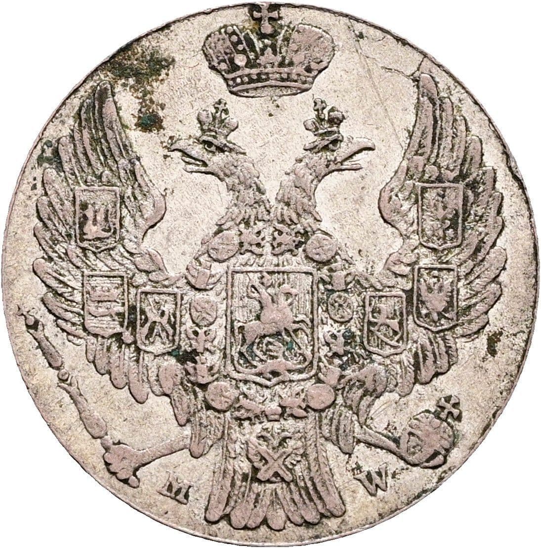 10 Groszy