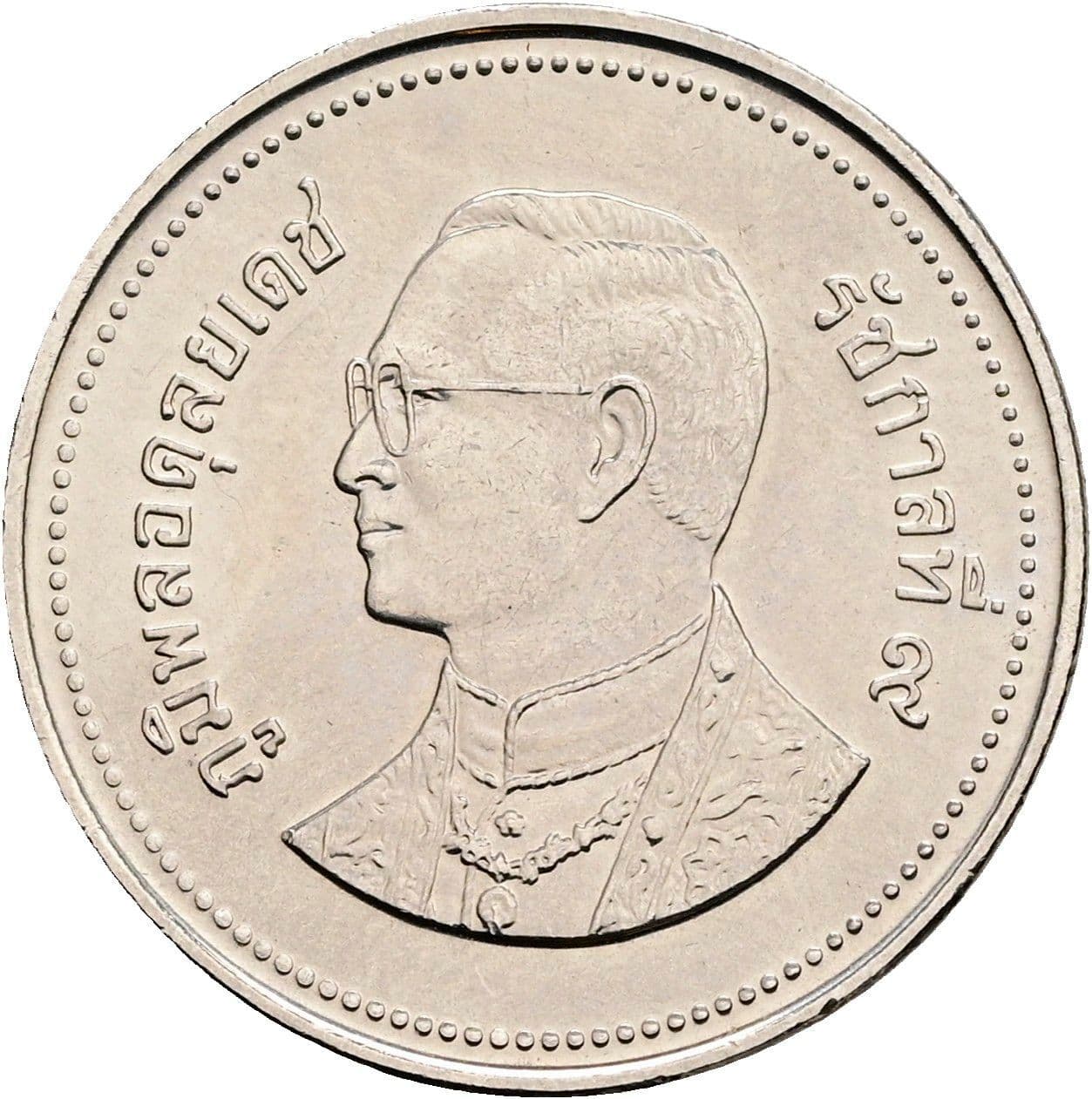 2 Baht