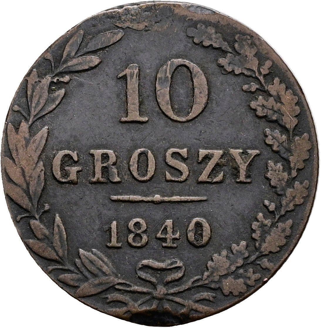 10 Groszy