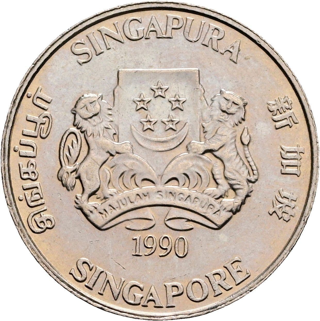 20 Cents
