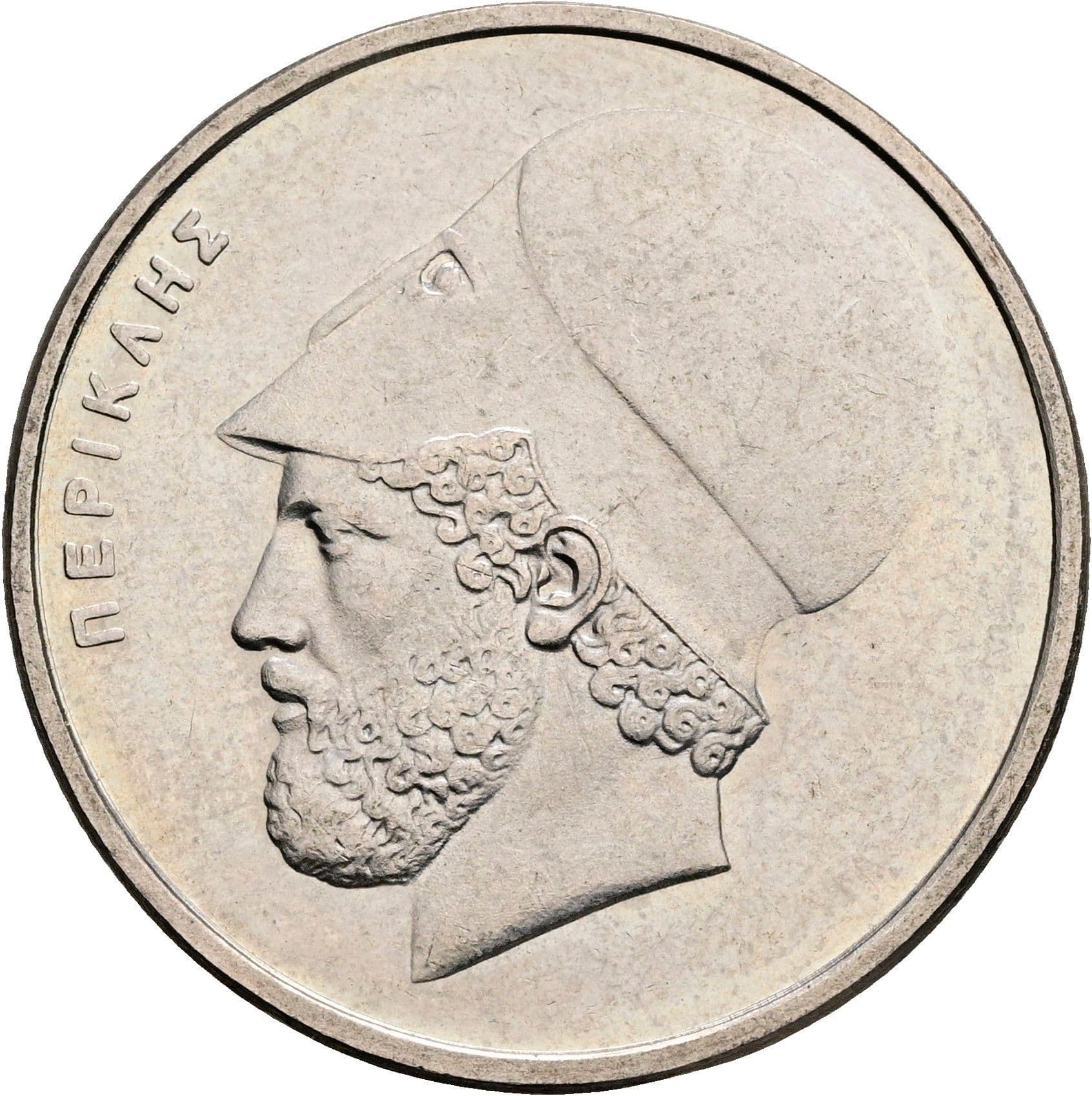 20 Drachmes 1988 – Vorderseite