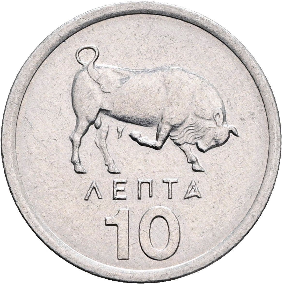 10 Lepta