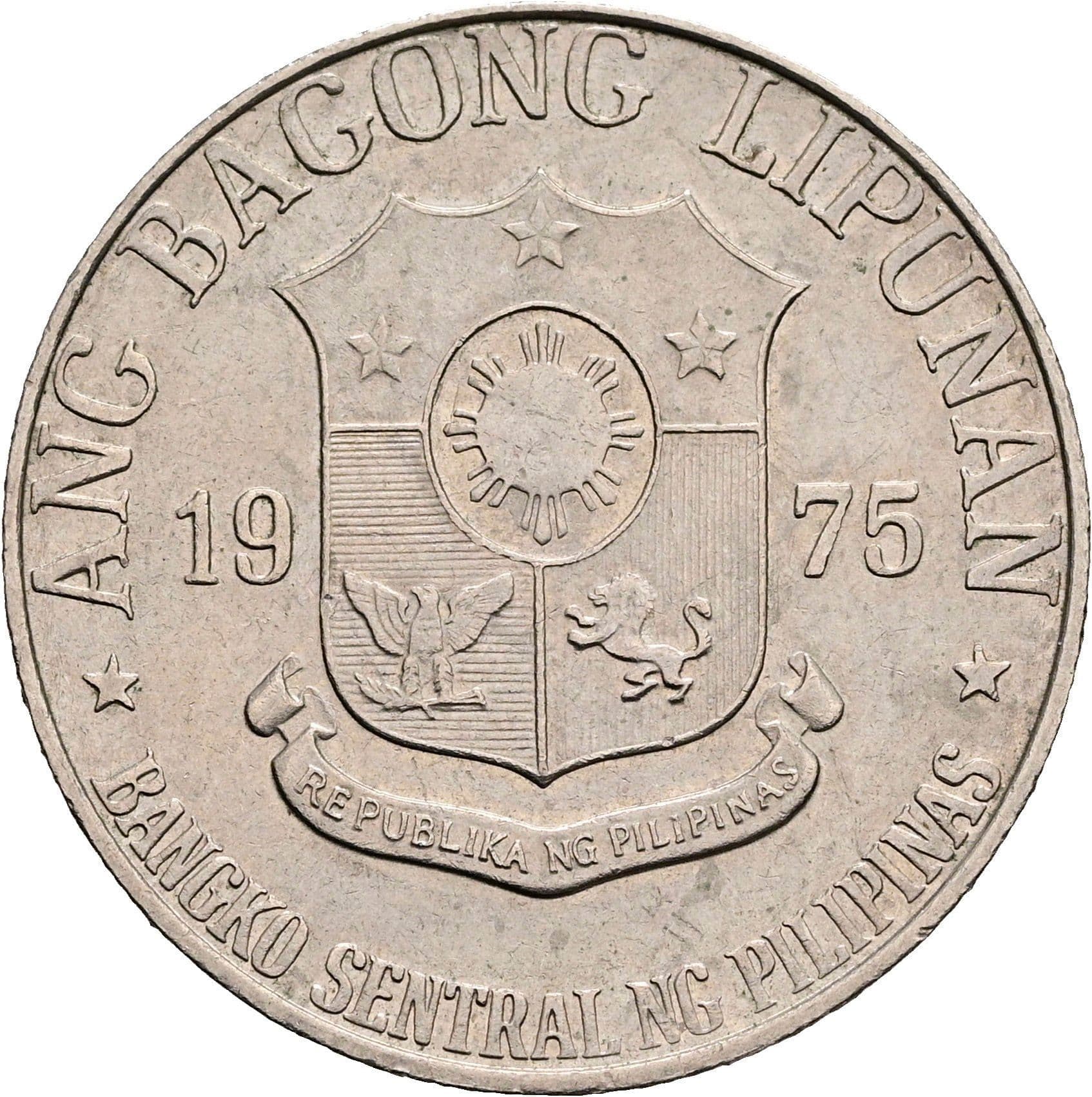 1 Piso 1975 – Rückseite