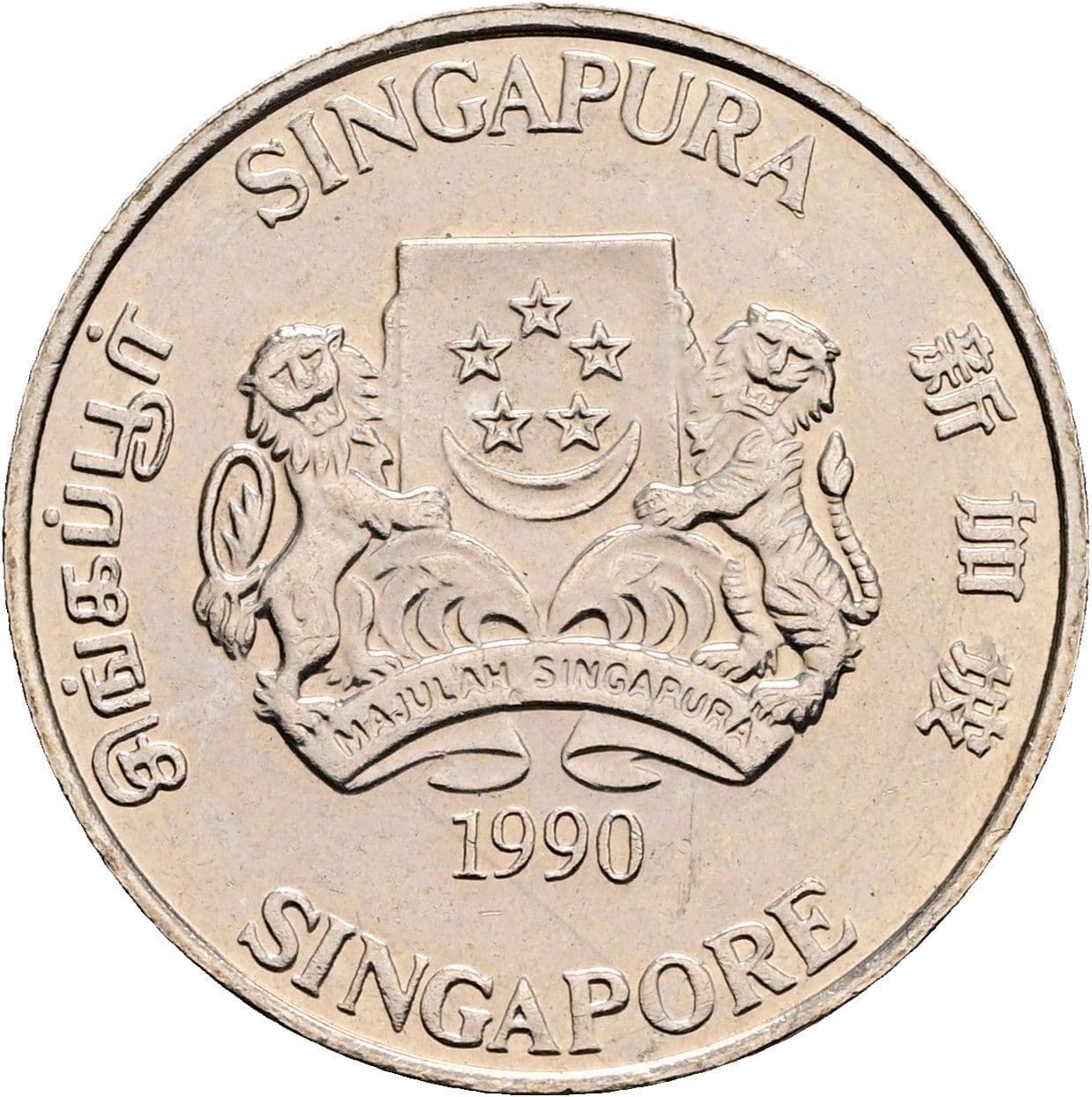 20 Cents