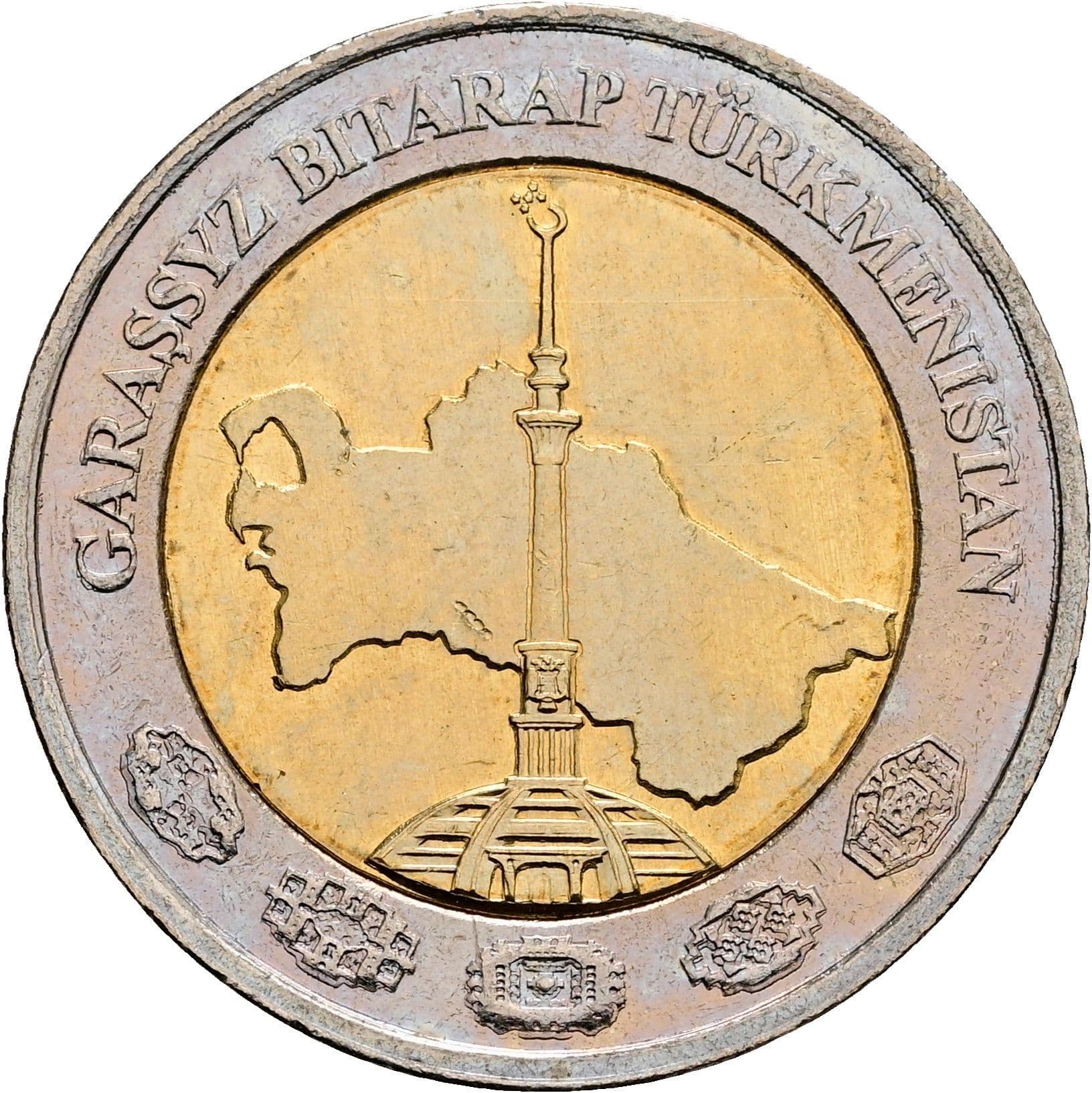 2 Manat 2010 – Rückseite